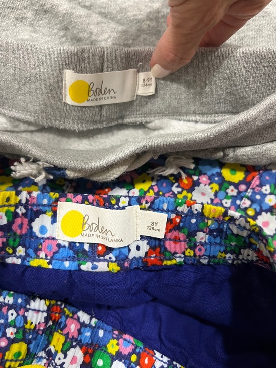 Lot of Boden short & skirt size 8 & size8/9 - Picture 5 of 5